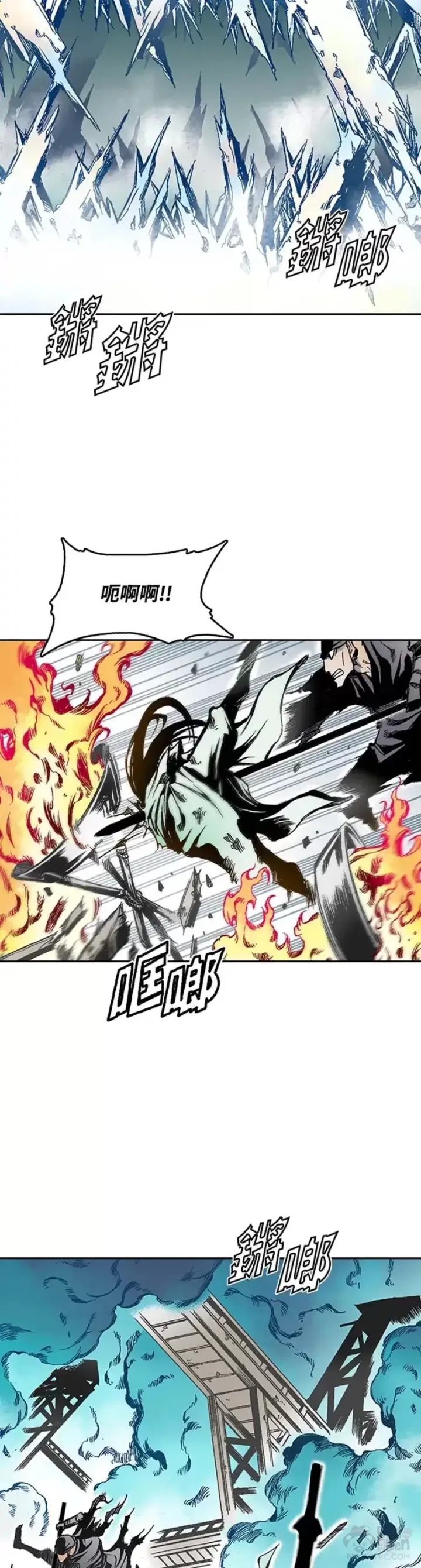 漫画《战王传记》第30话第32张图