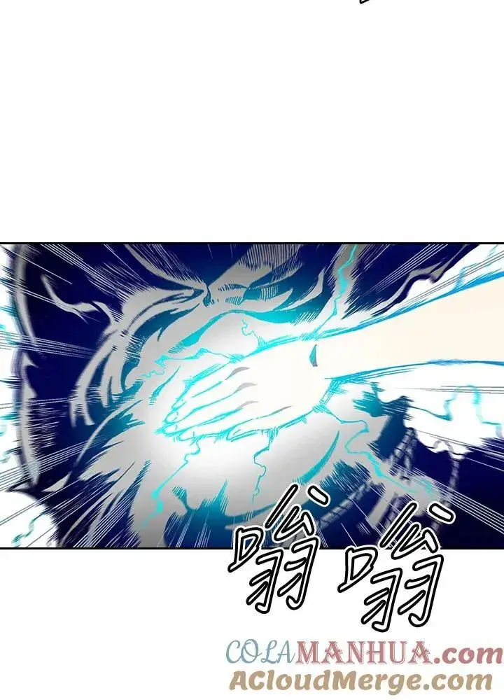 漫画《战王传记》第33话第34张图