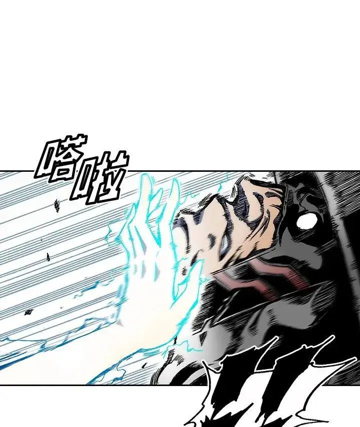 漫画《战王传记》第33话第38张图