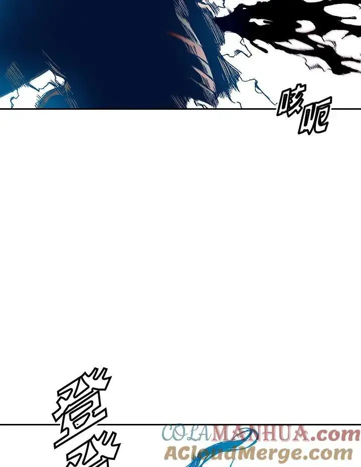 漫画《战王传记》第33话第4张图