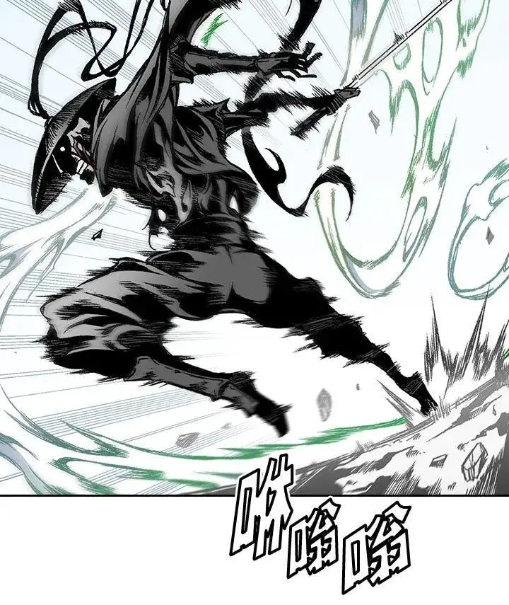 漫画《战王传记》第33话第41张图