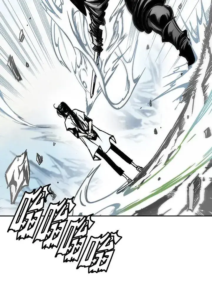 漫画《战王传记》第33话第44张图