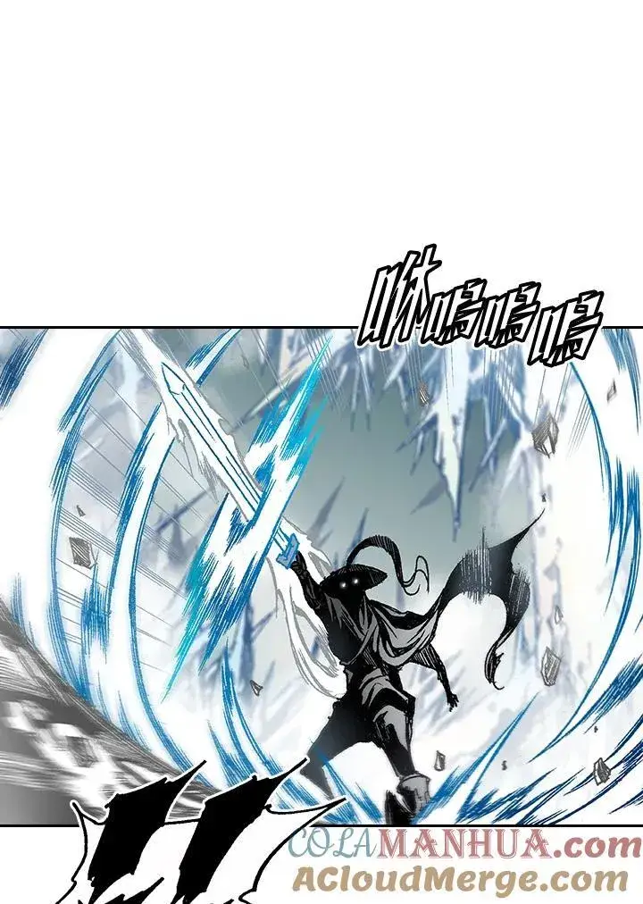 漫画《战王传记》第33话第46张图