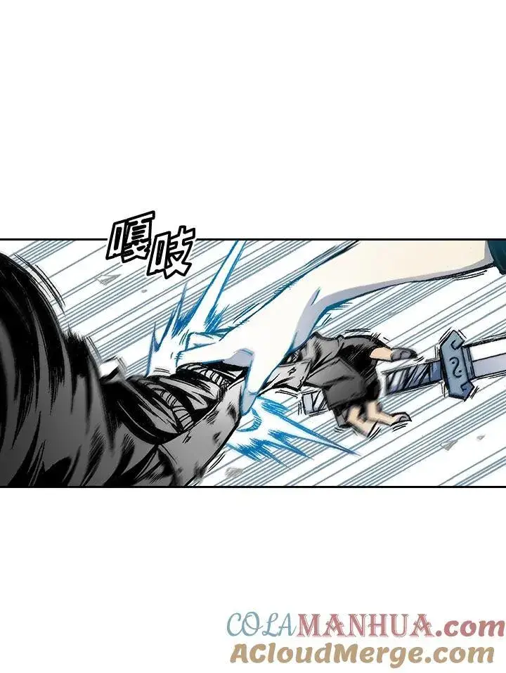 漫画《战王传记》第33话第49张图