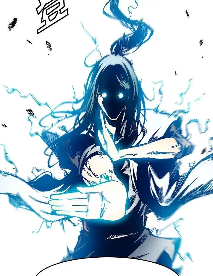 漫画《战王传记》第33话第5张图