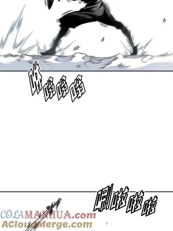 漫画《战王传记》第33话第52张图