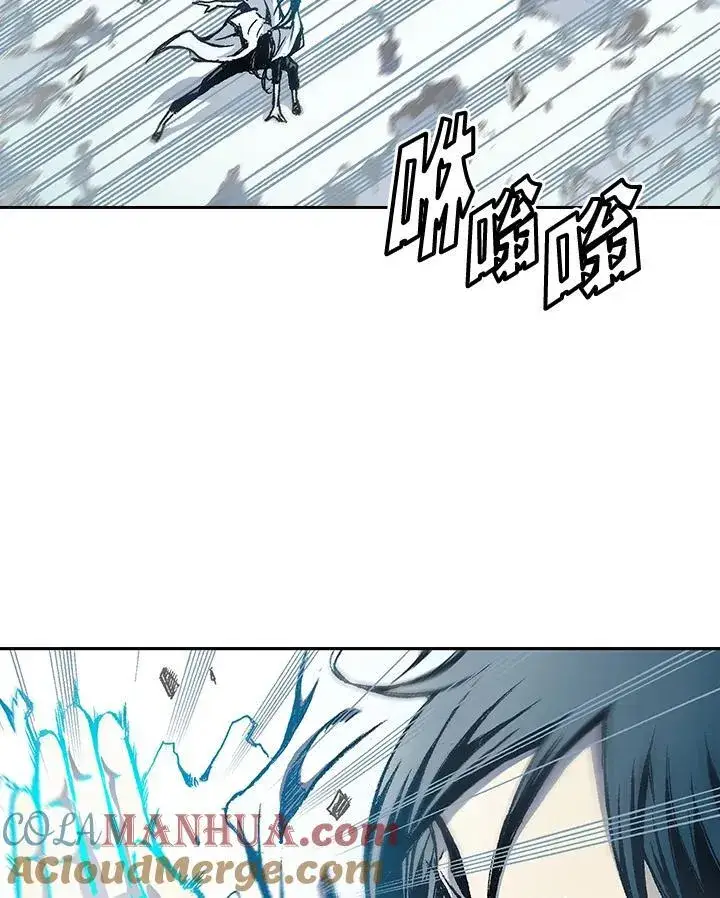 漫画《战王传记》第33话第55张图