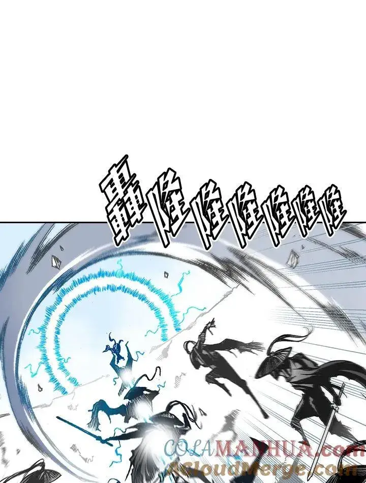 漫画《战王传记》第33话第58张图