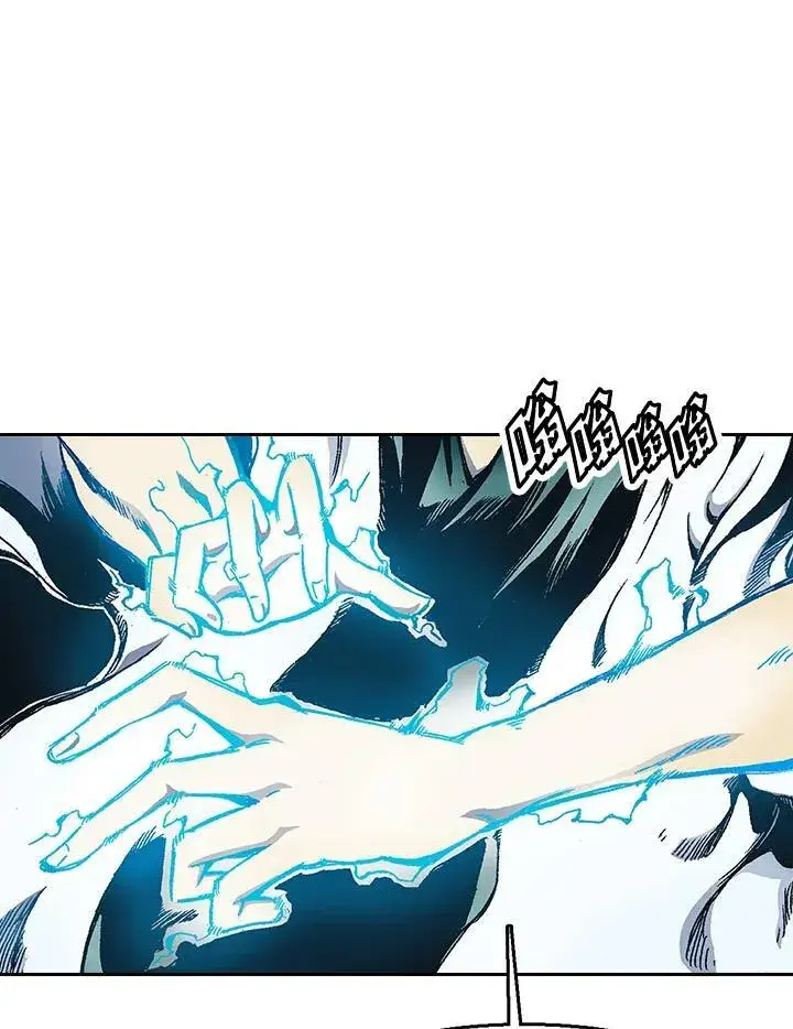漫画《战王传记》第34话第2张图