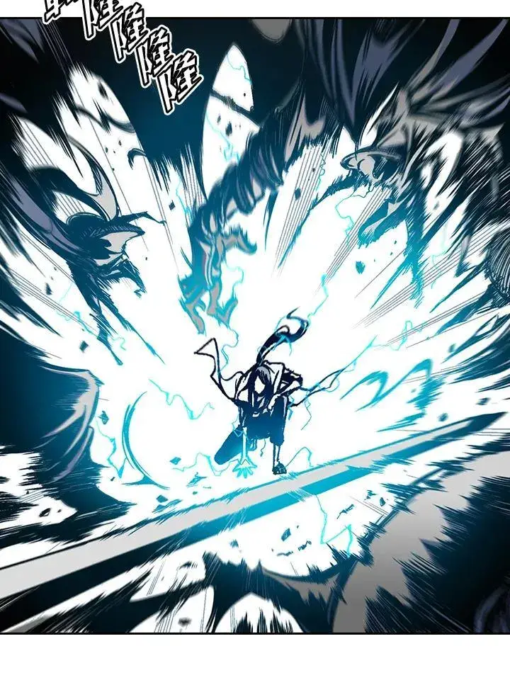 漫画《战王传记》第35话第14张图