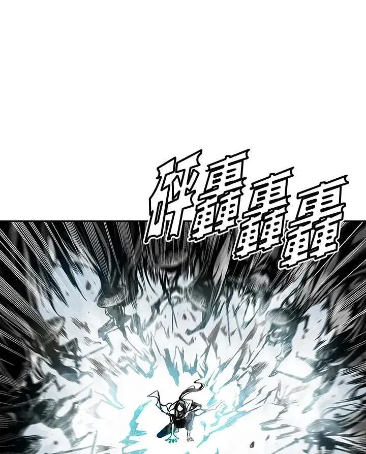 漫画《战王传记》第35话第15张图