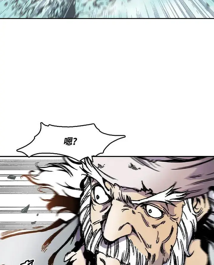 漫画《战王传记》第35话第18张图