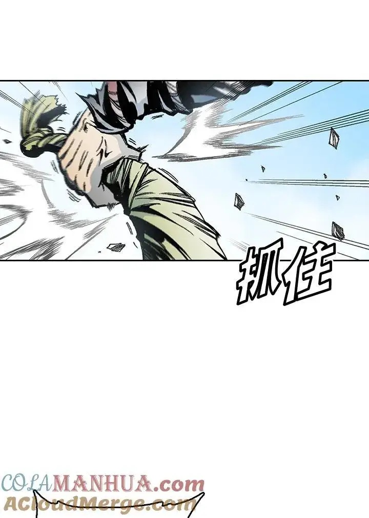 漫画《战王传记》第35话第34张图