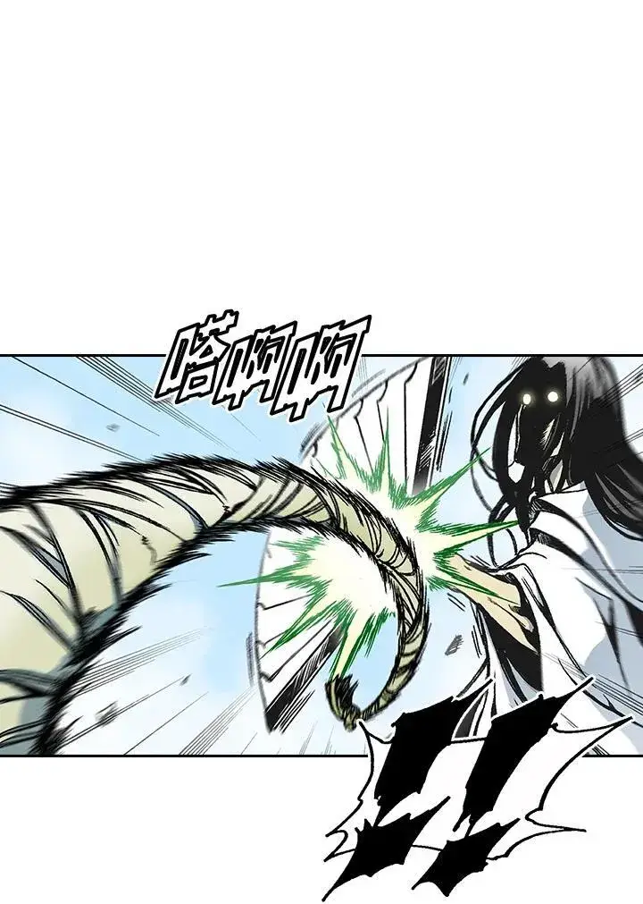 漫画《战王传记》第35话第36张图