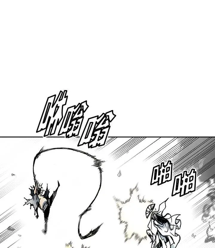 漫画《战王传记》第35话第38张图