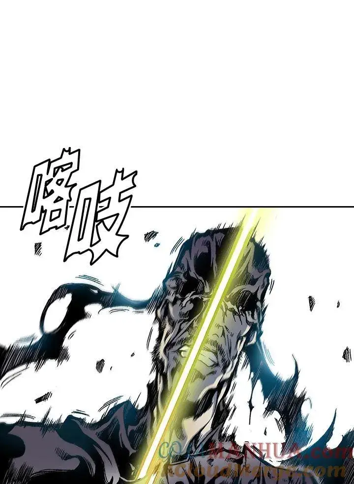 漫画《战王传记》第35话第43张图