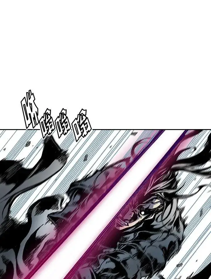 漫画《战王传记》第35话第48张图