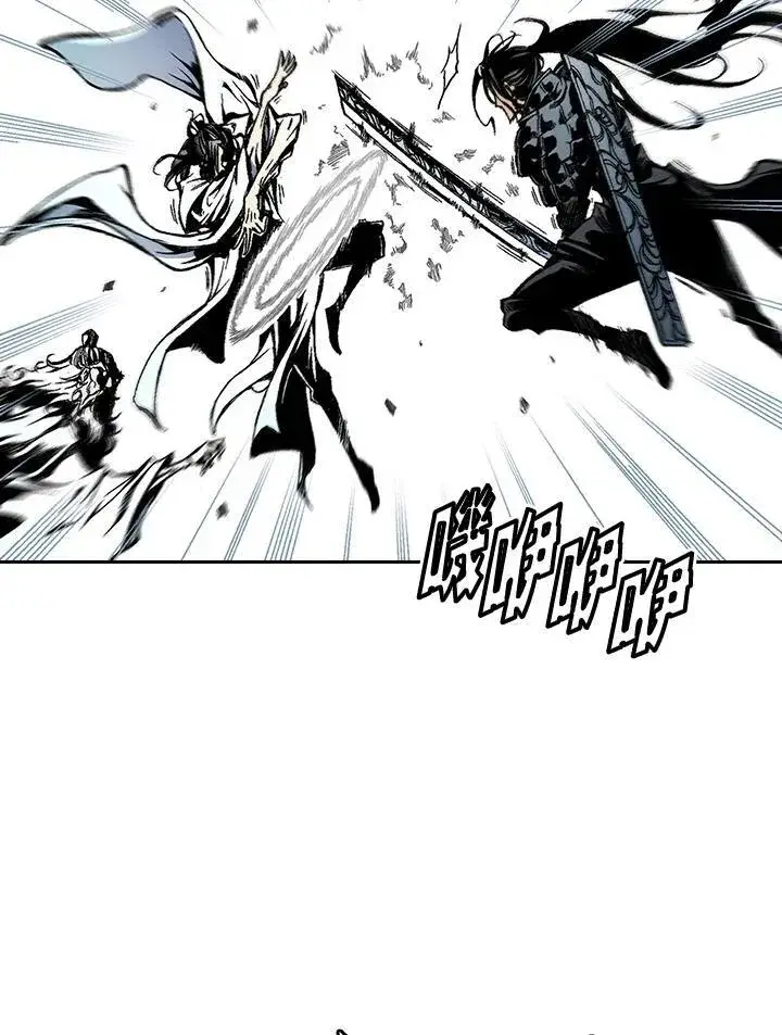漫画《战王传记》第35话第51张图