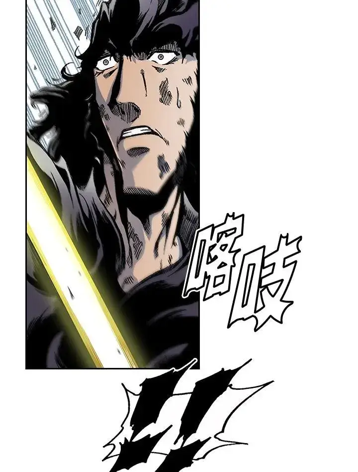 漫画《战王传记》第35话第56张图