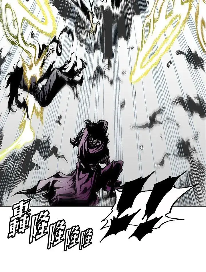 漫画《战王传记》第35话第59张图