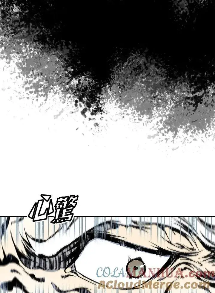 漫画《战王传记》第36话第16张图