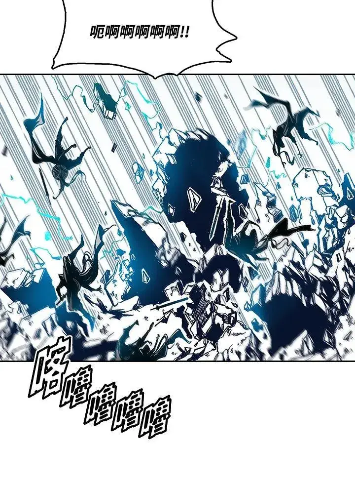 漫画《战王传记》第36话第20张图
