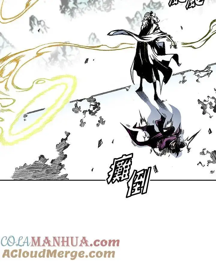 漫画《战王传记》第36话第22张图
