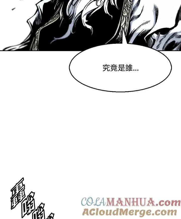 漫画《战王传记》第36话第25张图