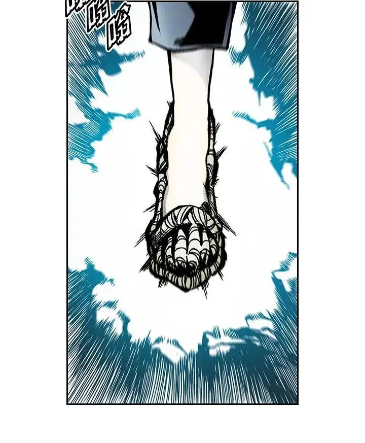 漫画《战王传记》第36话第26张图