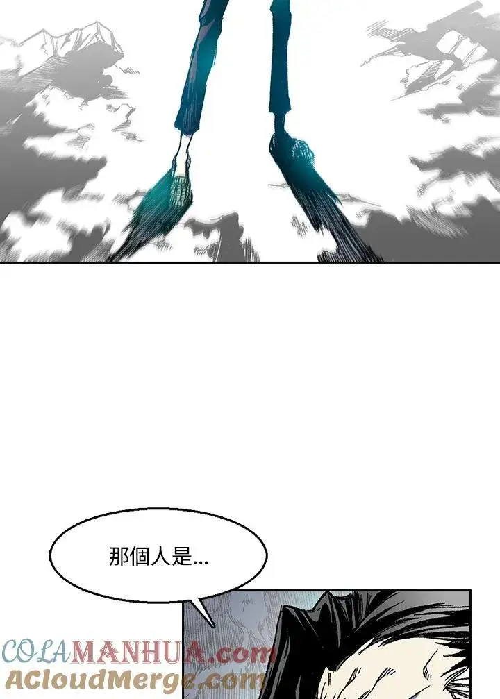 漫画《战王传记》第36话第28张图