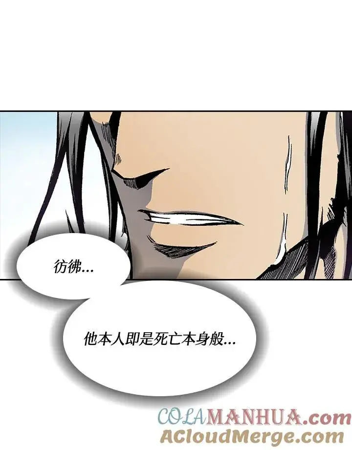 漫画《战王传记》第36话第43张图