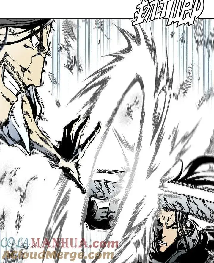漫画《战王传记》第36话第46张图
