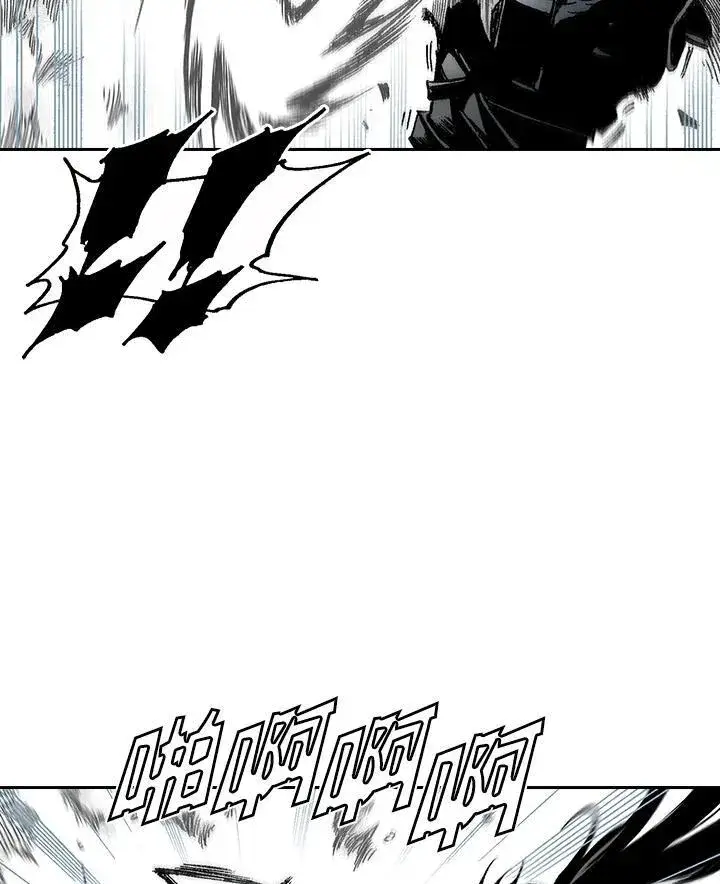 漫画《战王传记》第36话第47张图
