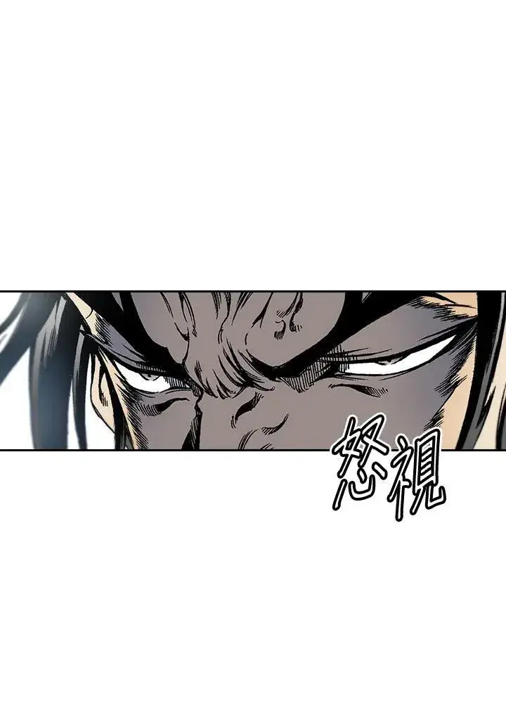 漫画《战王传记》第36话第50张图