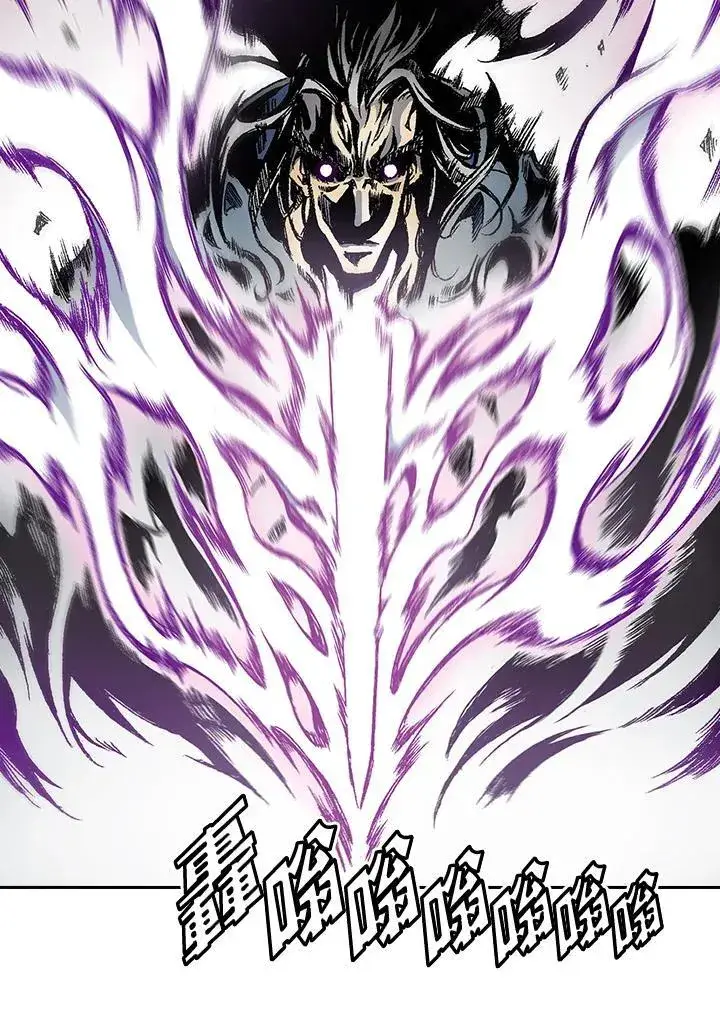 漫画《战王传记》第36话第54张图
