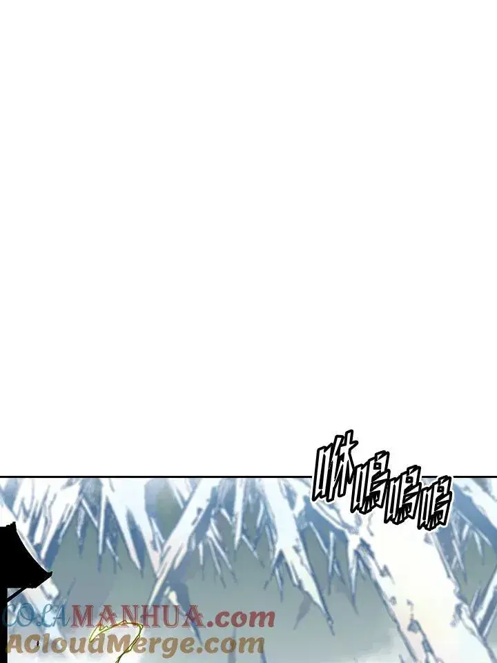 漫画《战王传记》第36话第55张图