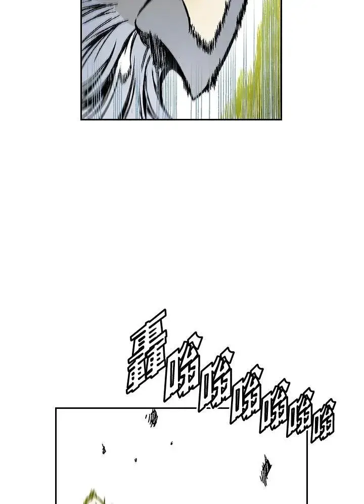 漫画《战王传记》第36话第59张图
