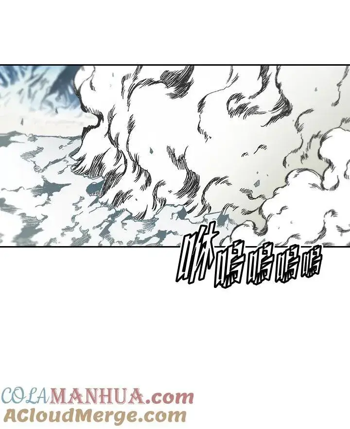 漫画《战王传记》第37话第16张图