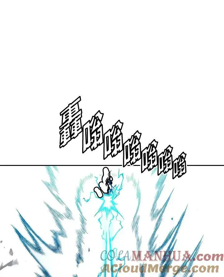 漫画《战王传记》第37话第28张图