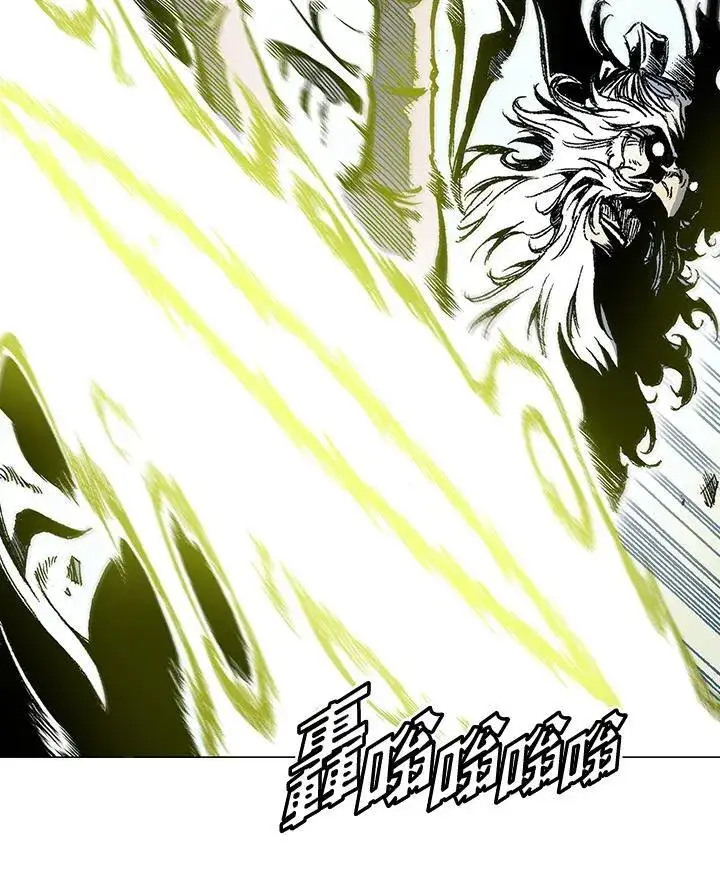 漫画《战王传记》第37话第32张图