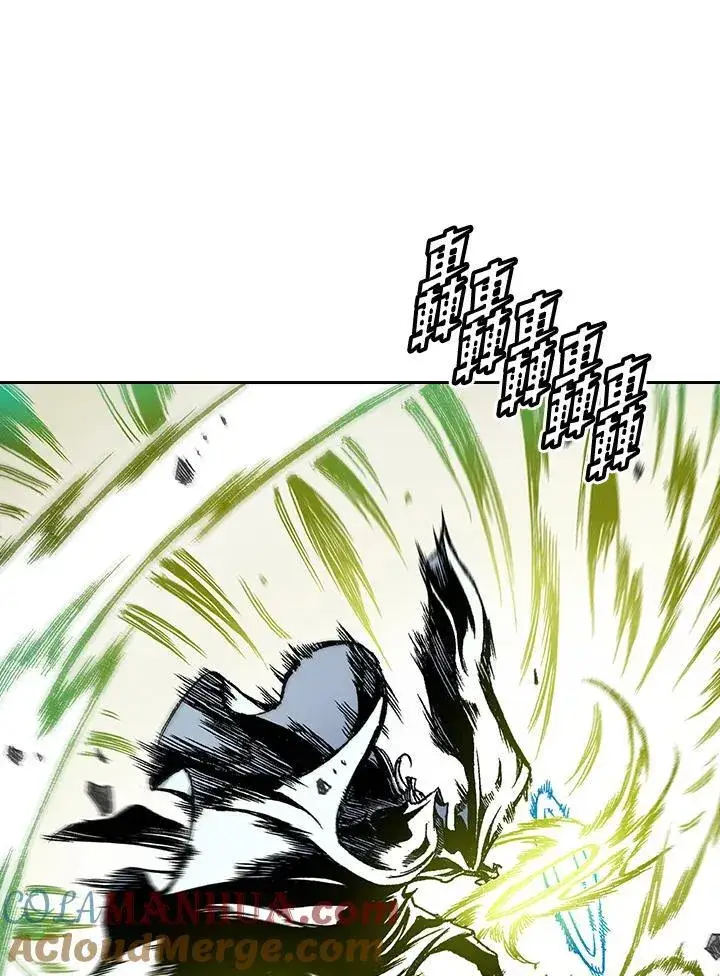 漫画《战王传记》第37话第34张图