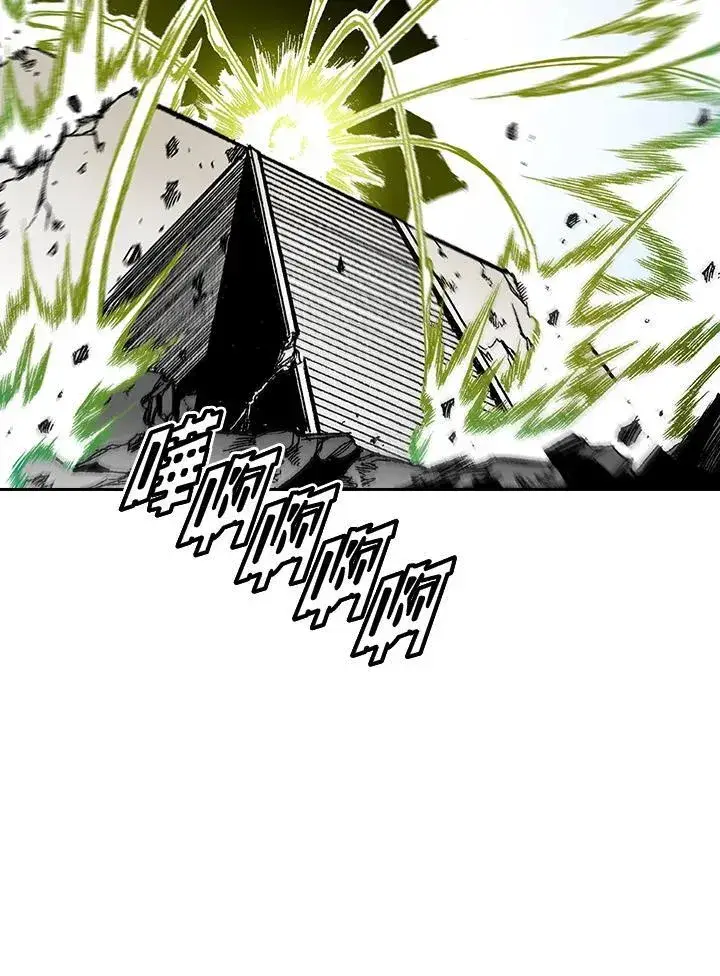 漫画《战王传记》第37话第36张图