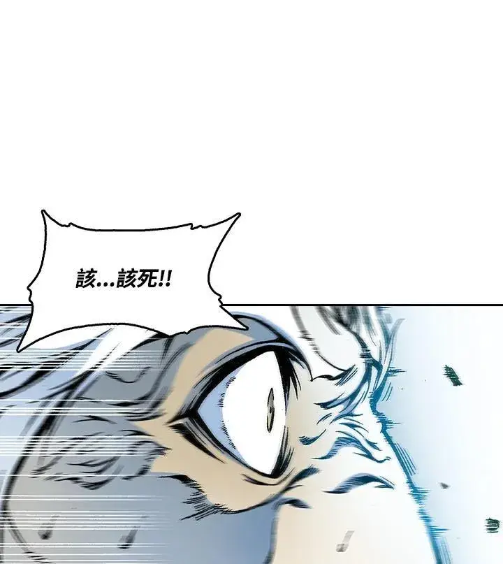 漫画《战王传记》第37话第39张图