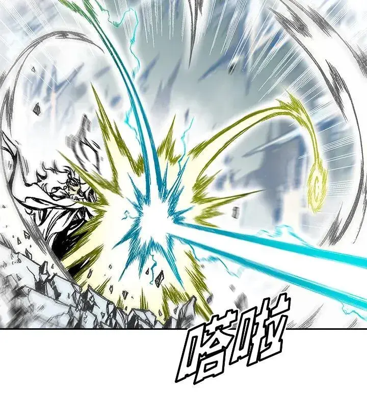 漫画《战王传记》第37话第41张图