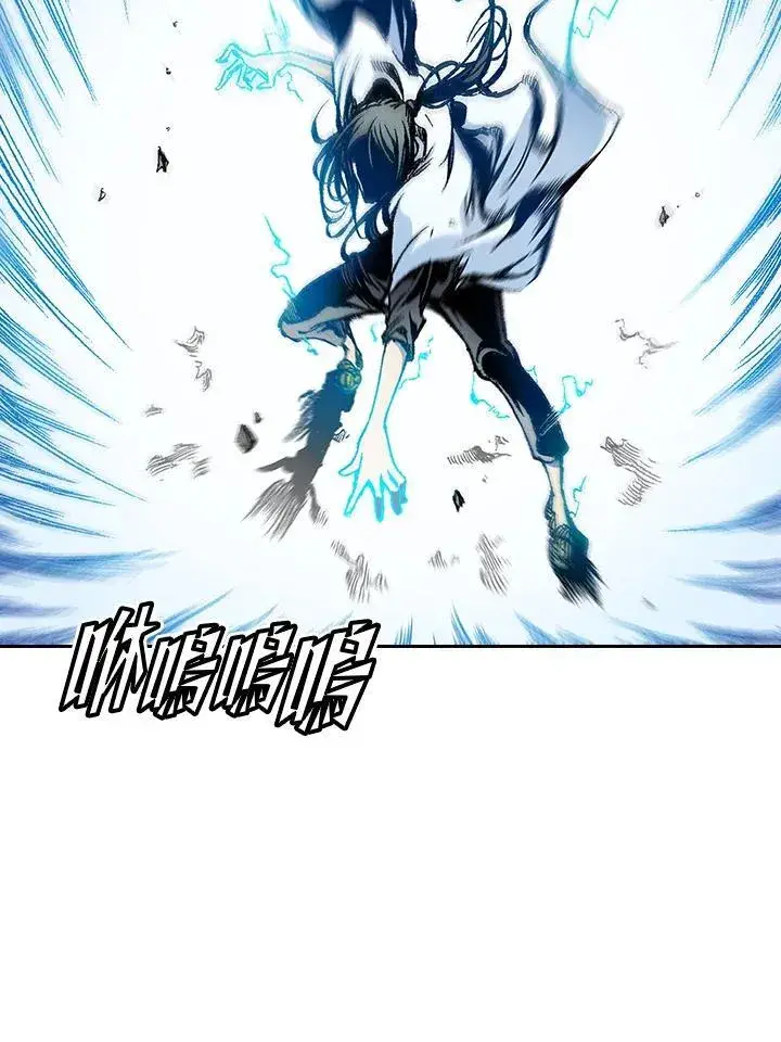 漫画《战王传记》第37话第48张图