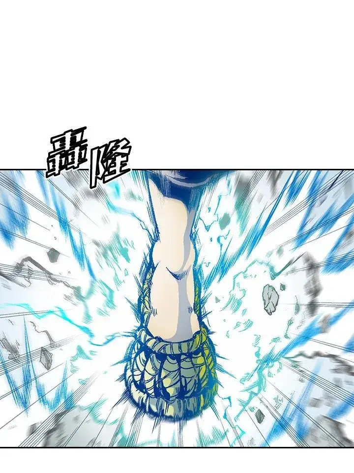 漫画《战王传记》第37话第50张图
