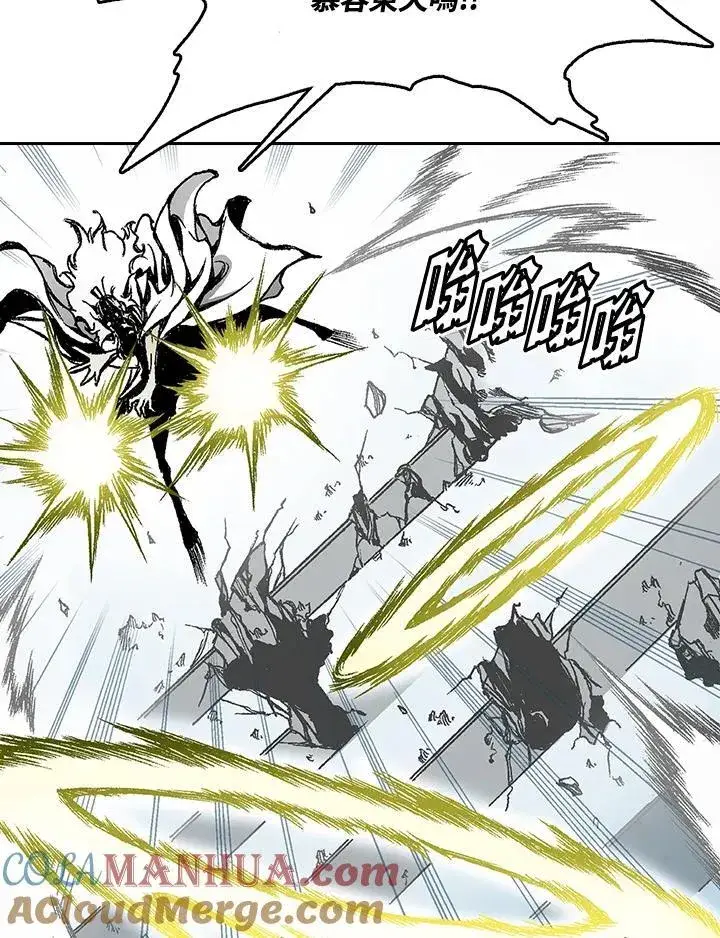 漫画《战王传记》第37话第55张图