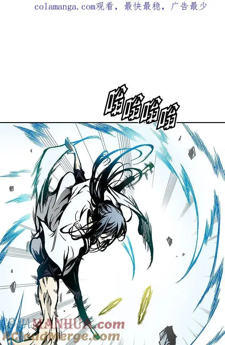漫画《战王传记》第37话第69张图