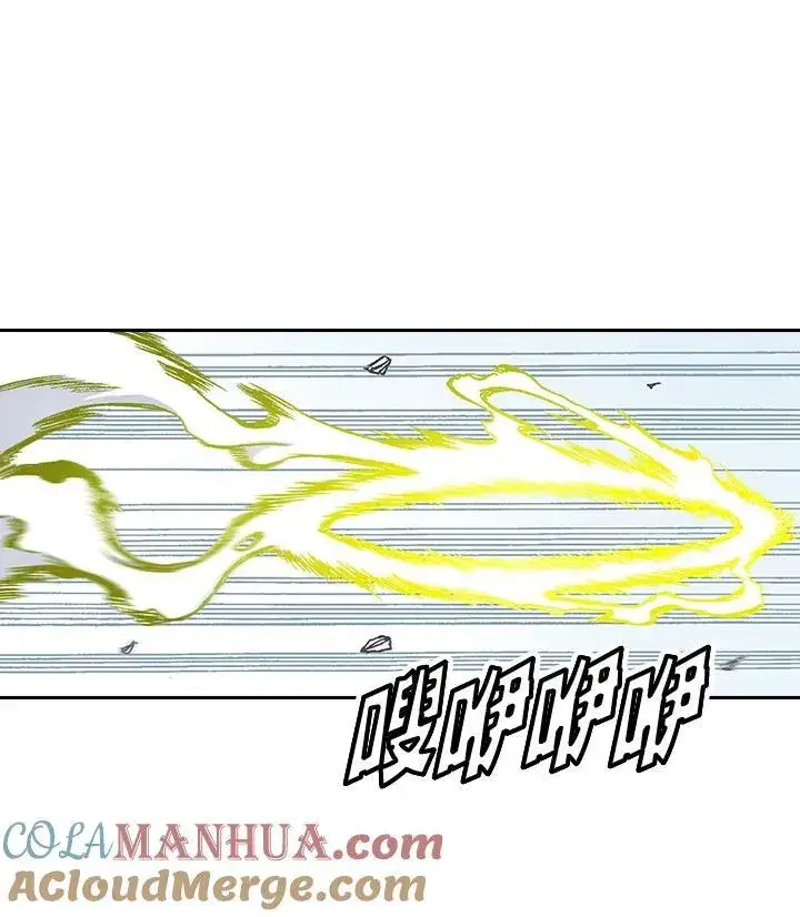 漫画《战王传记》第38话第37张图