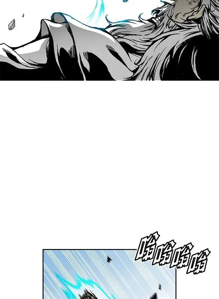 漫画《战王传记》第38话第8张图